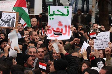 تحية للثورة من رام الله رغم منع المظاهرات من السلطة