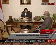 شباب 6 أبريل يريدون رحيل حكومة شفيق كاملة لأنهم يعتبرونها جزءا من نظام مبارك(رويترز-أرشيف)