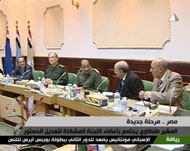 المجلس العسكري سعى مؤخرا لاحتواء غضب القوى السياسية بشأن التعديلات (الجزيرة)