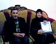 والدا محمد التميمي