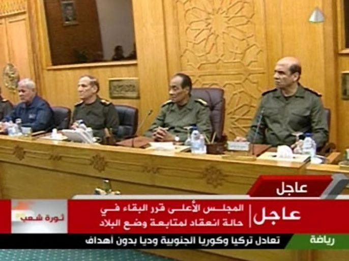 الجيش المصري: المجلس الأعلى للقوات المسلحة مستمر في الانعقاد
