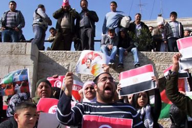 مظاهرات فلسطينية مؤيدة لمصر في القدس بعد غيابها في الضفة