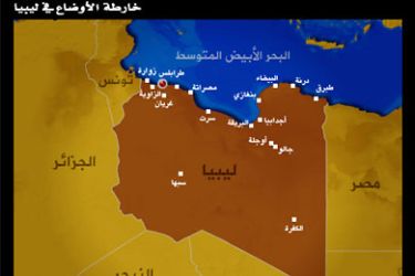 خارطة الأوضاع في ليبيا