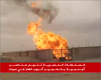 الغاز المصري توقف ضخه إلى إسرائيل بعد تفجير أنبوب في سيناء (وكالات)