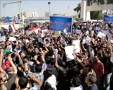 جانب من تظاهرة الجمعة بساحة التحرير في بغداد (الجزيرة)