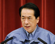 رئيس الوزراء الياباني دعا المعارضة إلى الانضمام لحكومته لكنها رفضت عرضه (رويترز)