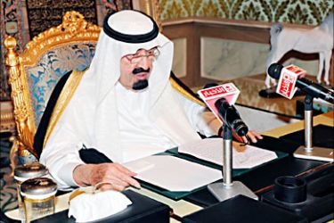 r_Saudi King Abdullah addresses the nation from his office at the Royal Palace in Riyadh March 18, 2011. Saudi King Abdullah announced on Friday billions of dollars in handouts