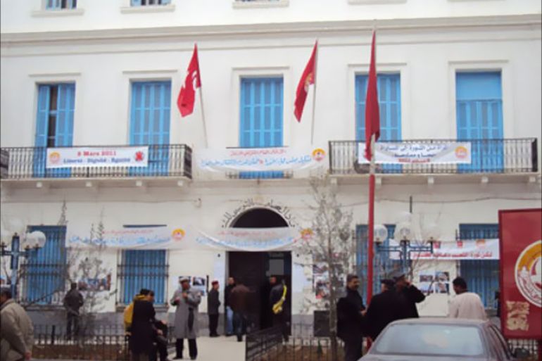 دعوات لتطوير آليات الاتحاد العام التونسي للشغل لتجاوز ثغراته ليستجيب للمرحلة المقبلة