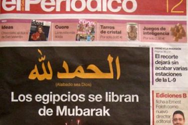واجهة صحيفة أوبينيون وعليها كلمة الحمدلله بمناسبة سقوط مبارك