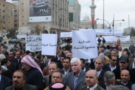 الصحفيون معتصمون في ميدان محمود الكايد قري جريدة الراي