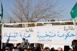 مهرجان للأخوان المسلمين يطالب بالاصلاح السياسي ومحاربة الفساد