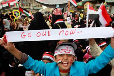 r_A girl shouts slogans during a sit-in to demand for the ouster of Yemen's President Ali Abdullah Saleh, outside Sanaa University March 26, 2011