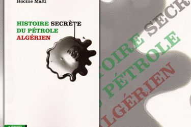 كتاب عن القصة السرية للبترول الجزائري