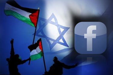 وزير الإعلام الإسرائيلي يولي إدلشتاين رسالة إلى مؤسس الشبكة الاجتماعية على الانترنت فيسبوك مارك تسوكربرغ طالبه فيها بإغلاق فوري لصفحة الانتفاضة الفلسطينية الثالثة