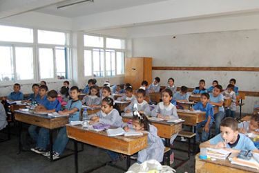 عدد من طلبة أحدى مدراس الاونروا بمدينة غزة