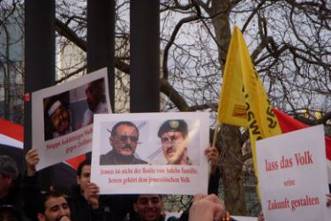 مظاهرة أمام السفارة اليمنية ببرلين