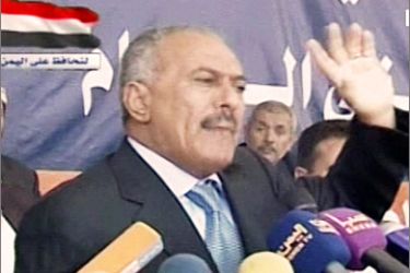 صور من خطاب الرئيس اليمني / علي عبد الله صالح - والزي جاء فيه - الرئيس اليمني: مبادرة لنقل السلطة إلى حكومة برلمانية منتخبة نهاية
