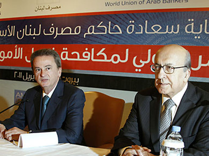 طربيه (يمين) طلب إعفاء ودائع البنوك العربية بقبرص من ضريبة محتملة(الأوروبية-أرشيف)