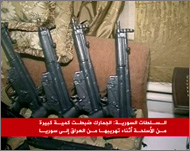  السلطات السورية قالت إنها أجهضت محاولات لتهريب أسلحة من الخارج (الجزيرة)