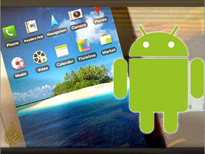 نظام تشغيل أندرويد - شركة جارتنر - Android