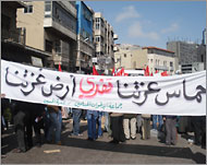 مسيرة مؤيدة لحماس في عمّان (الجزيرة)