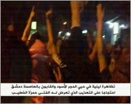 مظاهرة ليلية بدمشق تندد بتعذيب وقتل حمزة الخطيب (الجزيرة)