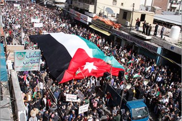 مسيرة للمعارضة وسط عمان - ارشيف