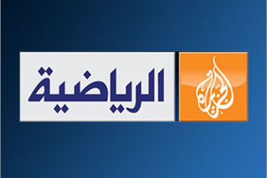 شعار الجزيرة الرياضية