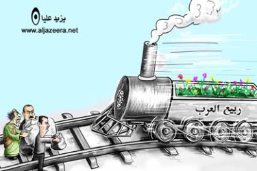 كاريكاتير ربيع العرب