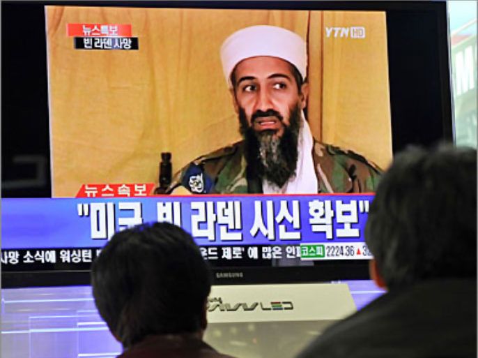 AFP - South Korean travelers watch a TV news report about the killing of Osama bin Laden, at a railway station in Seoul on May 2, 2011. US President Barack Obama said on May 1, 2011 that justice had been done after the September 11, 2001 attacks with the death of Al-Qaeda mastermind Osama bin Laden, but warned that Al-Qaeda will still try to attack the
