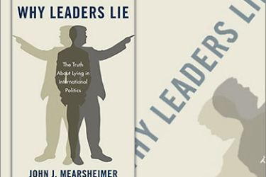 لماذا يكذب القادة؟