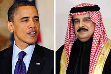 صورة مركبة للرئيس الأميركي باراك أوباما مع ملك البحرين حمد بن عيسى آل خليفة