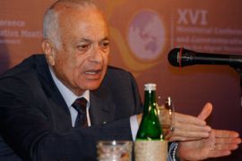 Egypt's Foreign Minister Nabil Elaraby speaks at a news conference during the 16th Ministerial Conference of the Non-Aligned Movement (NAM) in Nusa Dua on Indonesia's resort island of Bali May 25, 2011.