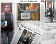 الصحافة الإسبانية احتفلت بالكاتب الياباني (الجزيرة نت)