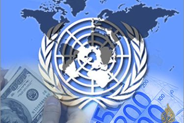 الأمم المتحدة تحذر من أن التقشف يعرقل التعافي الاقتصادي