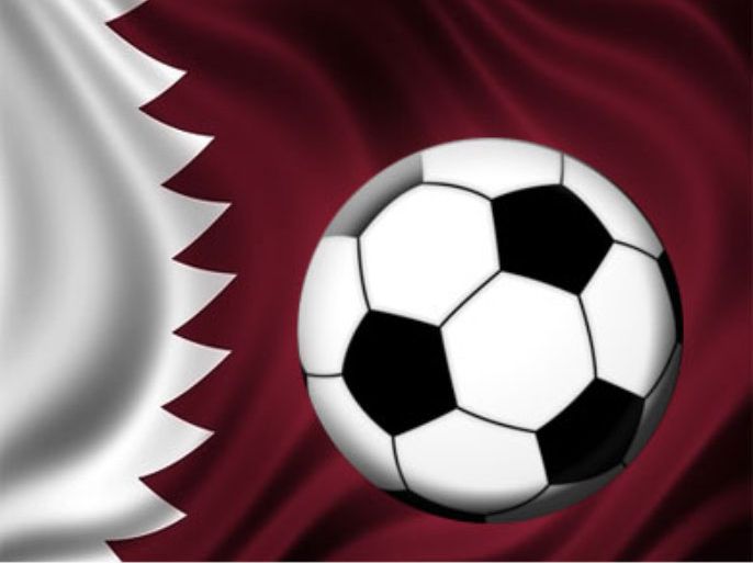 علم قطر وكرة قدم