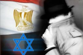 تصميم عن جاسوس إسرائيلي في مصر