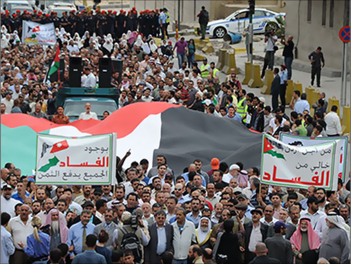 مسيرة ضد الفساد في عمان (الجزيرة-أرشيف)