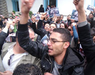 سبعة أحزاب دعت إلى تنظيم مسيرة اليوم وسط تونس (الجزيرة-أرشيف)