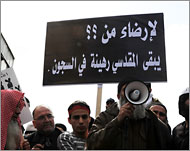 جانب من مسيرة لأنصار التيار السلفي تطالب بالافراج عن المقدسي (الجزيرة-أرشيف)