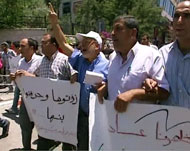 من مسيرة سابقة في رام الله تطالب بإتمام المصالحة الفسطينية (الجزيرة نت-أرشيف)