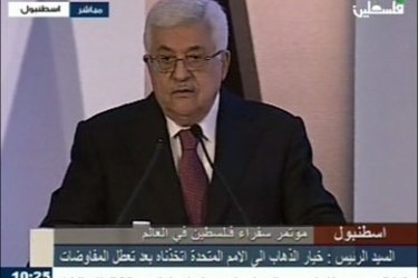 خطاب الرئيس الفلسطيني محمود عباس في اسطنبول