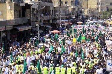 من المسيرة التي خرجت بوسط عمان اليوم بدعوة من الحركة الاسلامية