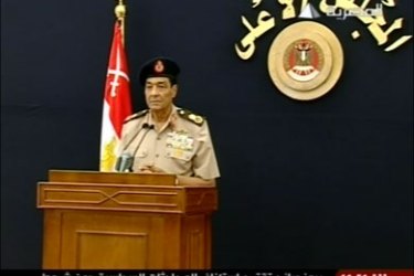 كلمة المشير محمد حسين طنطاوي القائد الأعلى للقوات المسلحة المصرية في ذكرى ثورة يوليو