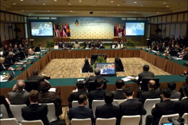 afp : This general view shows foreign ministers attending the East Asia Summit Plenary Session held on the sidelines of the Association of Southeast Asian Nations (ASEAN) ministerial meetings in Nusa Dua on Indonesia's resort island