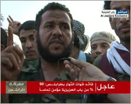 بلحاج: فصائل الثوار ستنضم إلى الجيش والأجهزة الأمنية حالما يستتب الأمن (الجزيرة)