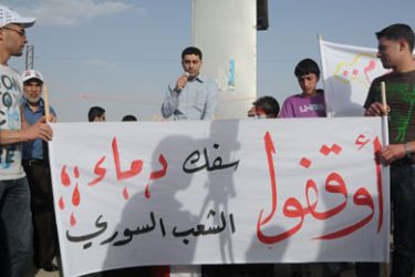 من اعتصام أمام السفارة السورية في عمان