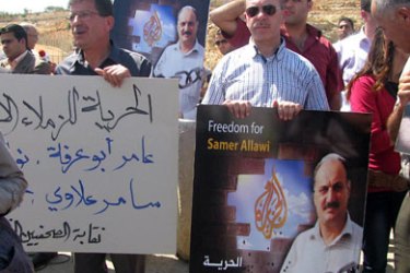 اعتصام للتضامن مع سامر علاوي وثلاثة صحفيين فلسطينيين أسرى