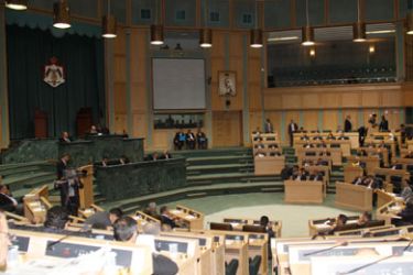 قاعة البرلمان خلال احدى الجلسات.