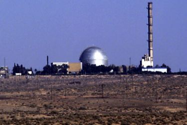 A file photograph from 2000 shows the Israeli nuclear area outside the desert town of Dimona in the south of the country